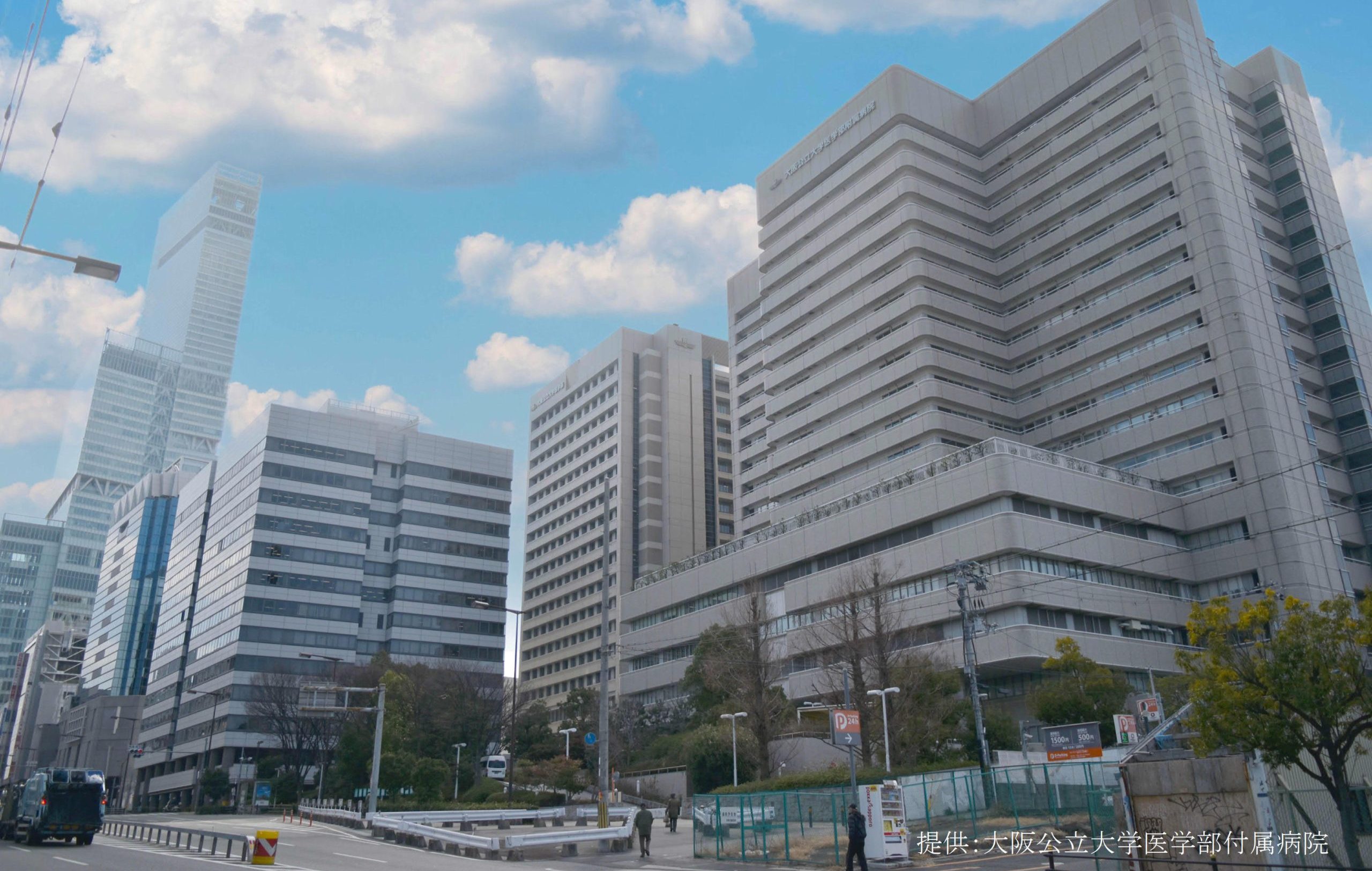 導入事例 - 大阪公立大学医学部附属病院 様 | 日本シューター