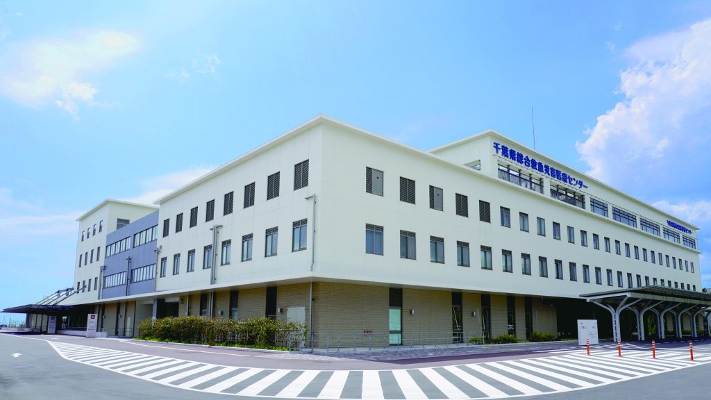 千葉県総合救急災害医療センター
